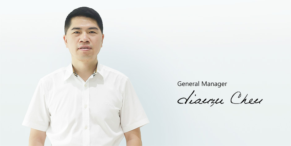 Jianzu Chen