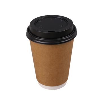 High Quality Hot Coffee Paper Cups
