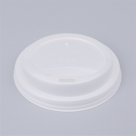 Coffee Cup Compostable Lids